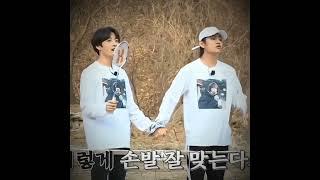 The real couple I know  #taekook #vkook #jungkook #kookv