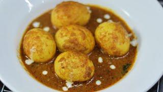 Special Egg Curry  ऐसे बनाएं स्पेशल अंडा करी