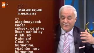 Sınavlarda başarılı olmak için dua - atv