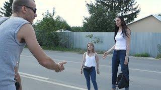 САМАЯ ВЫСОКАЯ ДЕВУШКА С САМОЙ МАЛЕНЬКОЙ ПОДРУГОЙTHE TALLEST GIRL WITH THE SMALLEST FRIEND Выпуск200