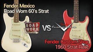 MusicForce Fender MX Road Worn 60s Strat VS Fender CS 1960 Strat Relic Demo