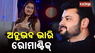 Face to face with Sanjay Naik Tutu Bhai and Actress Namrata  Glamour Lane  Kalinga TV