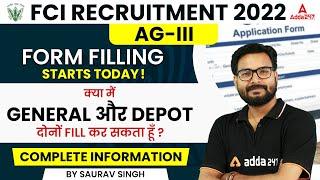 FCI Recruitment 2022 AG 3 Form Fill Up  General and Depot All Queries Answered  Saurav Sir