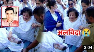 Last Video of Aditya Singh Rajput  Last rites - Funeral