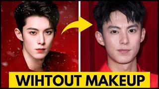 Top 20 Chinese Actors Without Makeup 2024  Chen Zheyuan  Dylan Wang  Xu Kai  Yang Yang