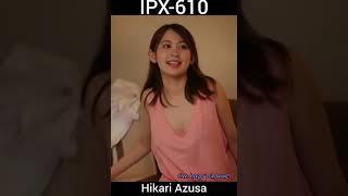 Hikari azusa #javidol