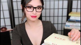 ASMR Chinese Library Roleplay Soft Spoken