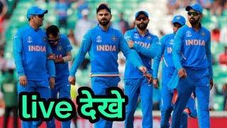 Live cricket world cup % real