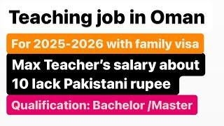 Male female teaching jobs in Oman  For 2025-2026 #omanjobs #oman