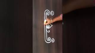 శ్రావణ మాసం Simple & Easy rangoli border designs for beginners