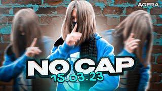Agera - NO CAP teaser