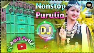 Purulia Top Songs 2023 All  New Purulia Song 2023 Dj Hard Bass  Amit Dj Putidi