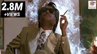 என்றும் நினைவில் மறக்க முடியாத காட்சிகள்   Rajinikanth Mass Punch Dialogues  Tamil Super Scenes 