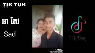 Dancer tik tuk amazing how to make amazingnew Khmer tik tuk 2020