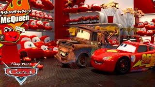 Maters Tokyo Adventures  Pixar Cars