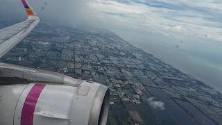 • Flight View • Thai Airways TG104 AirbusA320-232WL Bangkok Suvarnabhumi～Chiang Mai