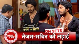Udne Ki Asha Sanjay Is Angry On Renuka & His Daughter-In-Laws Because Of Sachin & Tejas Fight  SBB