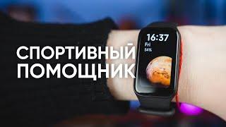 Фитнес-браслет Redmi Smart Band 2 за 1 МИНУТУ