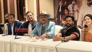 Hamare Baarah Movie Press Conference   Annu Kapoor Sanjay NagpalSheo Balak SinghDirector  Kamal