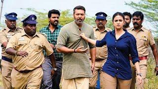 Siren - Exclusive  Jayam Ravi Keerthy Suresh Antony Bhagyaraj  GV Prakash Kumar