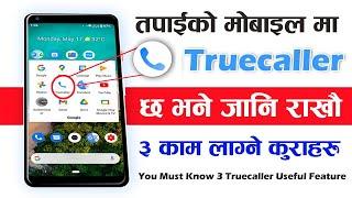 Top 3 Truecaller App Useful Features You Must Know In 2022  Truecaller App Hidden Settings In Nepal