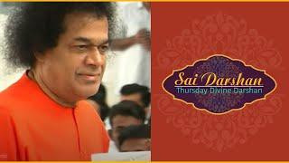 Darshan of Bhagawan Sri Sathya Sai Baba  Sai Darshan 349