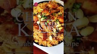 Arabic Chicken Kabsa - Delicious Rice Dish ️ #shorts