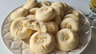 Kolche Khetayi  Nawruz Cookies  کلچه خطایی برای سال نو