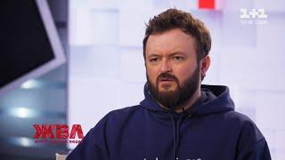 Конфликты пошли после того как Скрябина не стало что повлияло на распад группы Дзидзьо