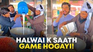 Gully Halwai K Sath Game Hogayi 
