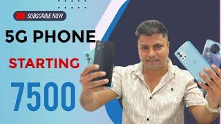 7500 में 5G PHONE HK MOBILE DARBHANGA #bihar #darbhanga