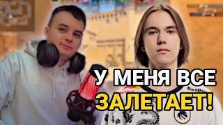 DONK В ЖЕСТКОЙ ФОРМЕ И ДЕЛАЕТ 34 ФРАГА DONK BAZ CEMEN BAKIN АПАЮТ ELO CS2