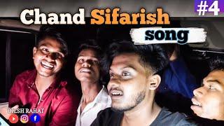 Chand Sifarish  Chand Sifarish song in Car  Dilsh Rahat  @Vivekazad @mrsachin4288 