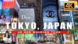 4K Tokyo Japan Walking Tour  Ginza & Shinjuku Luxury Shopping District Walk  4K HDR 60fps