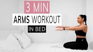 ARMS WORKOUT IN BED  simple everyday exercises at home