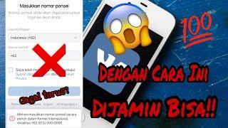 Cara Mengatasi Akun VK yang Nomernya Tidak Bisa Login