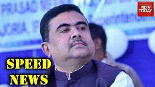 Speed News  Suvendu Adhikaris Jibe At TMC Kailash Vijayvargiya Predicts Win For Adhikari & More