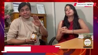 Discussion on NariPanch for Female With Dr Baldeep Kour  Best Adaptogenic Superfood
