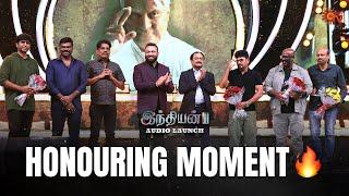 Honouring the HODs   Indian 2 Audio Launch - Best Moments  Kamal Haasan  Shankar  Sun TV