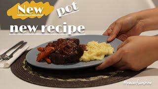 Braised Beef with Red WineNew Pot New Recipe 紅酒燉牛腱