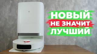 Xiaomi MIjia OMNI 2 C102CN что с ним НЕ ТАК? ОБЗОР и ТЕСТ новинки 2023 года