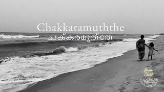 Bombay Jayashri - Chakkaramuththe Official Video - Moon Child