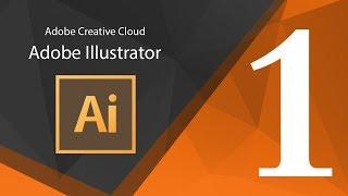 تعلم أدوبي أليستريتور للمبتدئين  Adobe Illustrator‎  المحاضرة الأولى