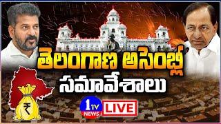 LIVE  Third Session of Third Telangana Legislative Assembly Day -06  1TV NEWS #telangana