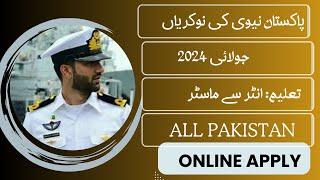 today latest Pakistan navy jobs Pakistan navy job For all Pakistan