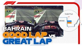 Good Lap Vs Great Lap With Sergio Perez And Max Verstappen  2022 Bahrain Grand Prix  Workday