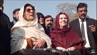 Founder Chairman Imran Khans Sister Aleema Khan Media Talk outside Jail