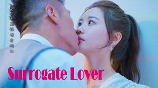 Surrogate Lover  Overbearing Boss Sweet Love Story Romance Drama film Full Movie HD