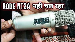 Rode NT2A Condenser Microphone Repair रोड माइक कैसे बनाए