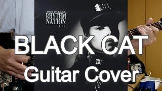 Janet Jackson - Black Cat Guitar Cover with Neural Amp Modeler VST Plugin